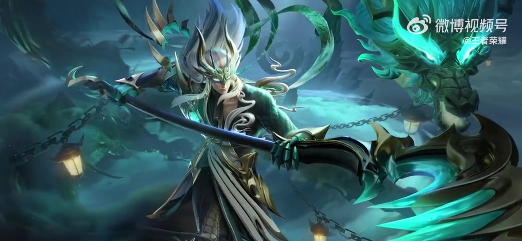 png电子王者荣耀白起新皮肤苍鳞隐世预览：白起化身隐世的灵魂之龙