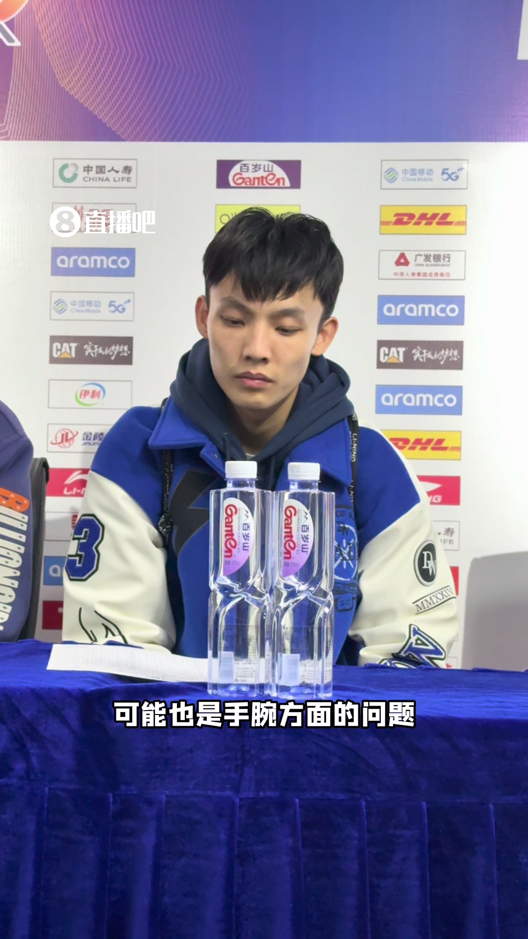 电子png游戏徐杰：手腕伤无大碍 当选全明星票王要感谢教练、队友和球迷