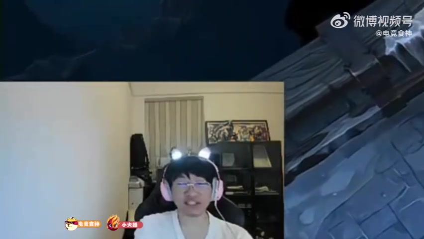 png电子网站Doinb赛后怒斥喷子跪下 Ning直播间弹幕失控：再刷跪下的是傻杯！