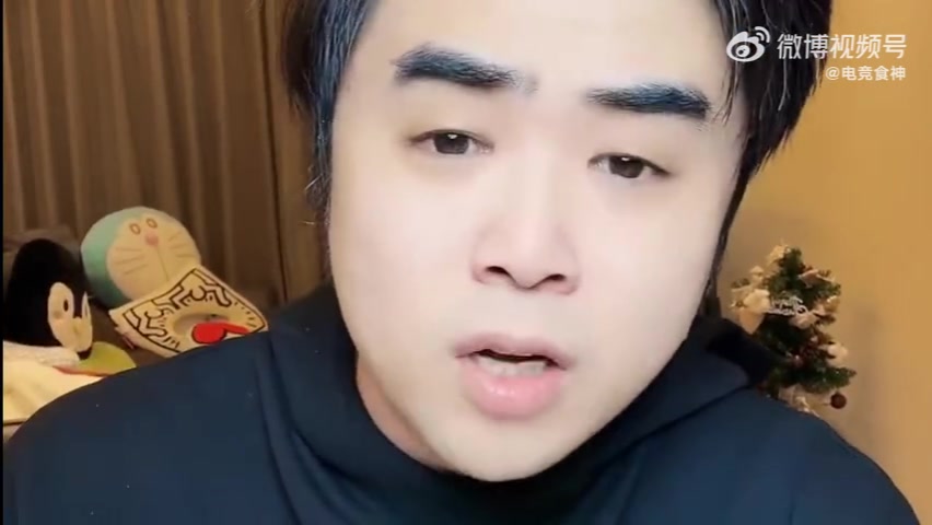 电子png游戏朱开：不要老抓Rookie沙皇失误喷；现在GALA就是没融入队伍