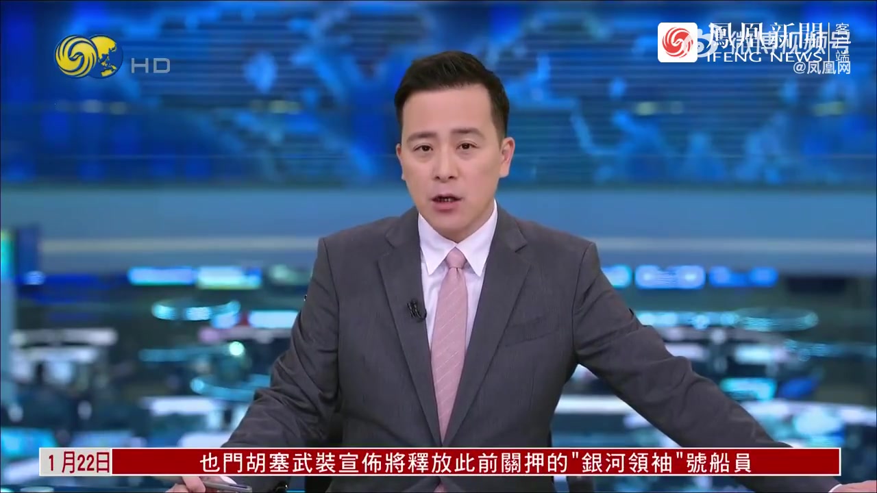 电子png游戏字节跳动董事：最快本周就TikTok在美运营达成协议⏩