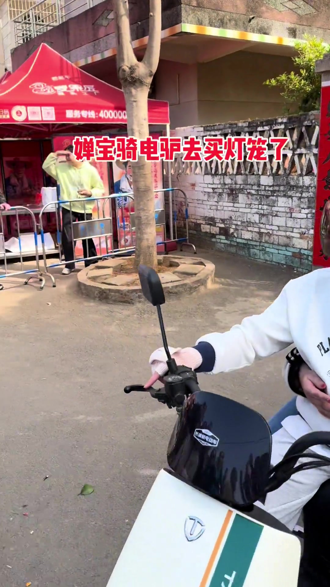 png电子平台回家过年＆遭疯狂围观打卡！全红婵发微博：理智一点吧