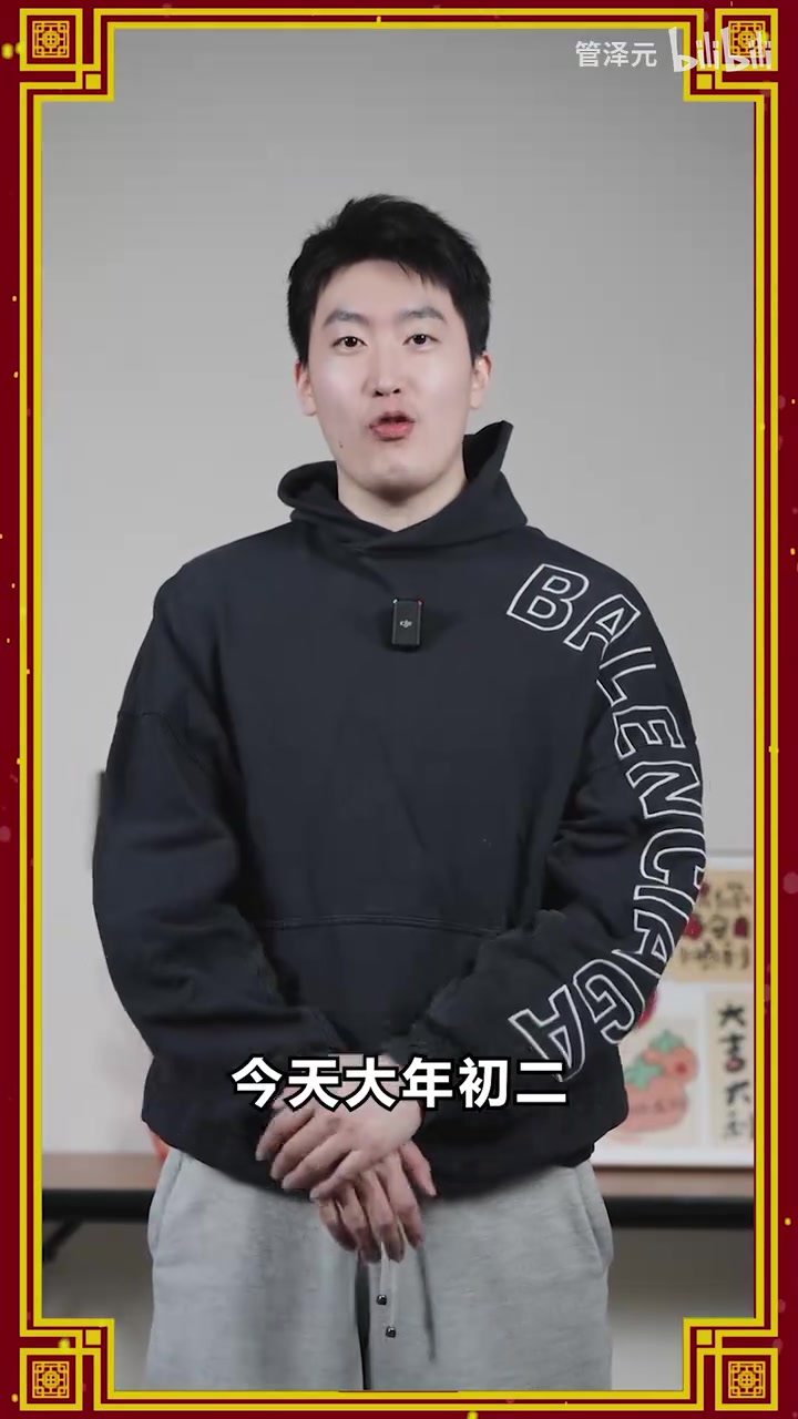 电子png游戏管泽元的春节Day2游戏推荐：近年最好玩的牌类游戏《邪恶铭刻》