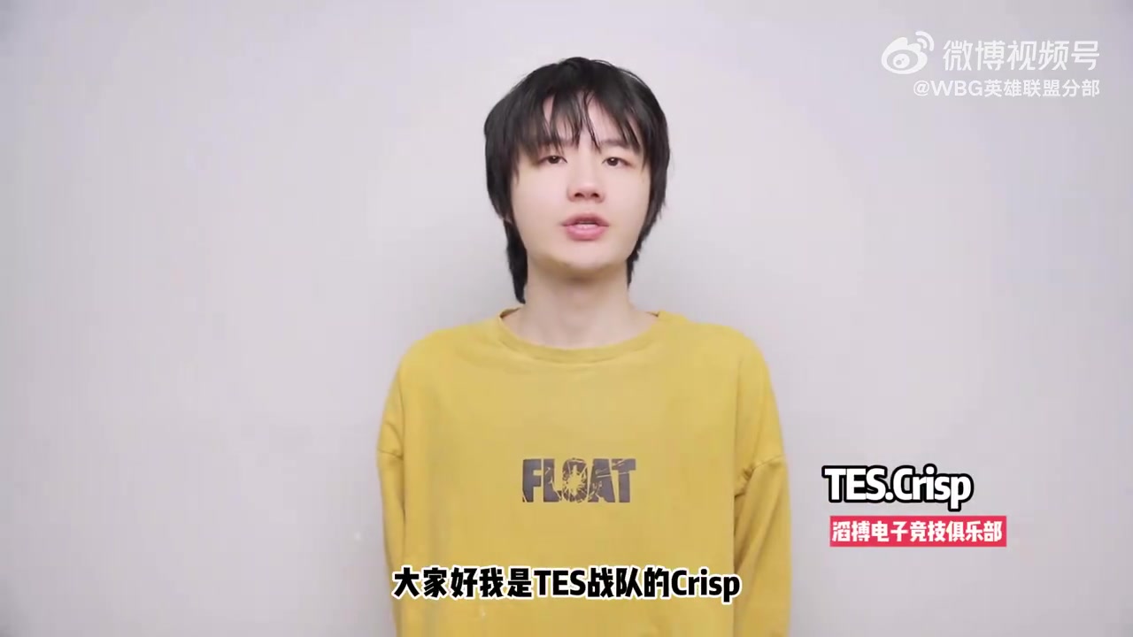 png电子平台牌面拉满！多位LPL职业选手/主播给Xiaohu送上出道十周年祝福🎉