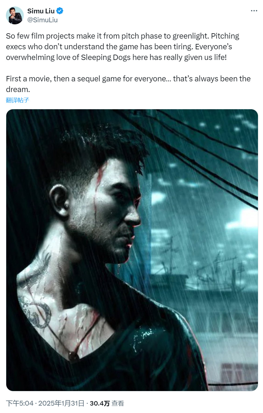 png电子《尚气》演员刘思慕称他正在推动将《热血无赖》改编成电影