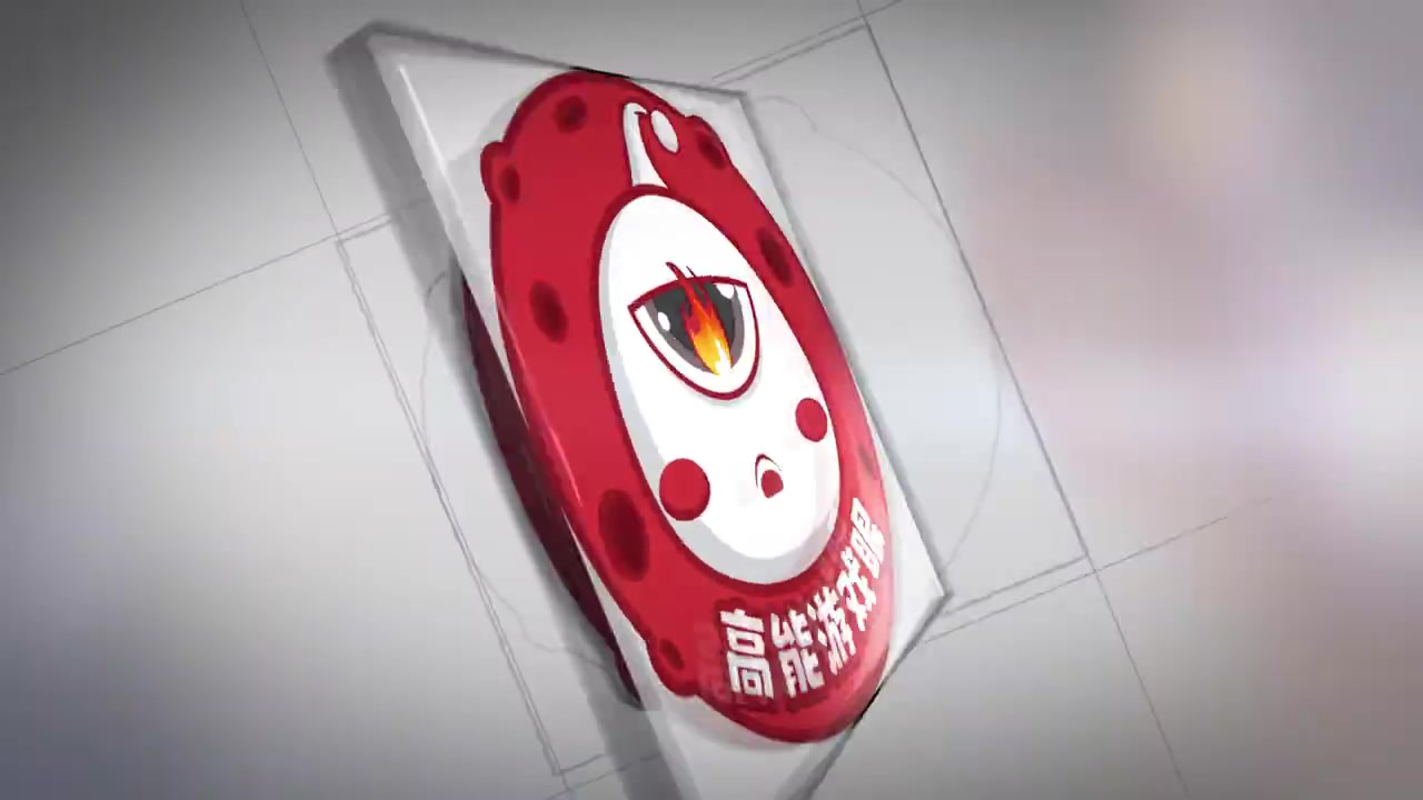 电子png游戏死亡宣告自曝直播打瓦最低只剩50人看 姿态：瓦学弟能解释下吗！