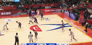 电子png游戏为什么敢把球交给贾明儒单打？古德温：我相信我的队友