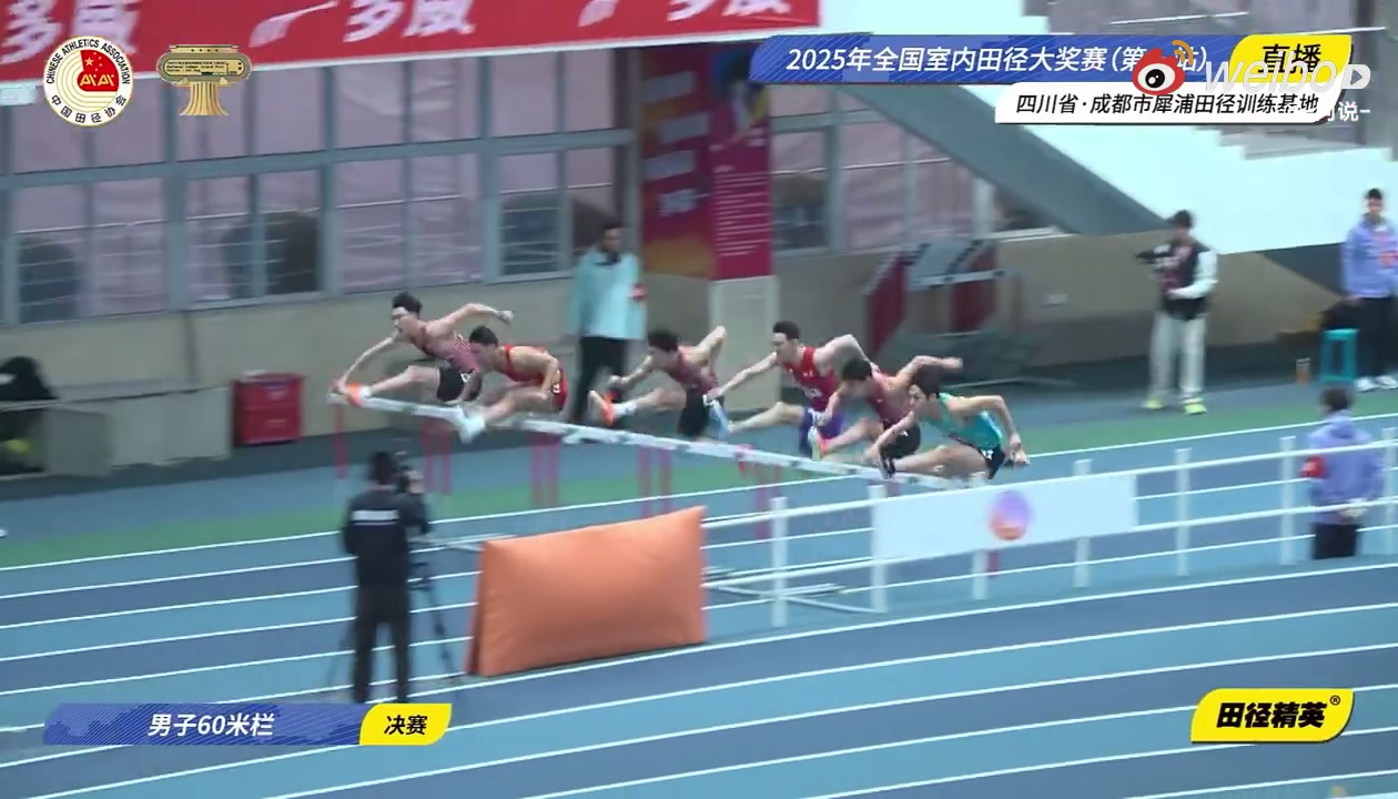 电子png游戏徐卓一夺得全国室内田径大奖赛60米栏冠军，7.59秒成全国第五人