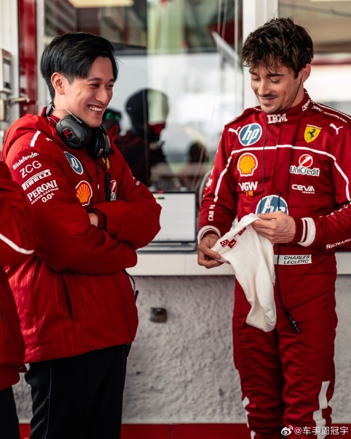 png电子任法拉利储备车手！周冠宇已抵达巴林国际赛车场，亮相F1季前测试