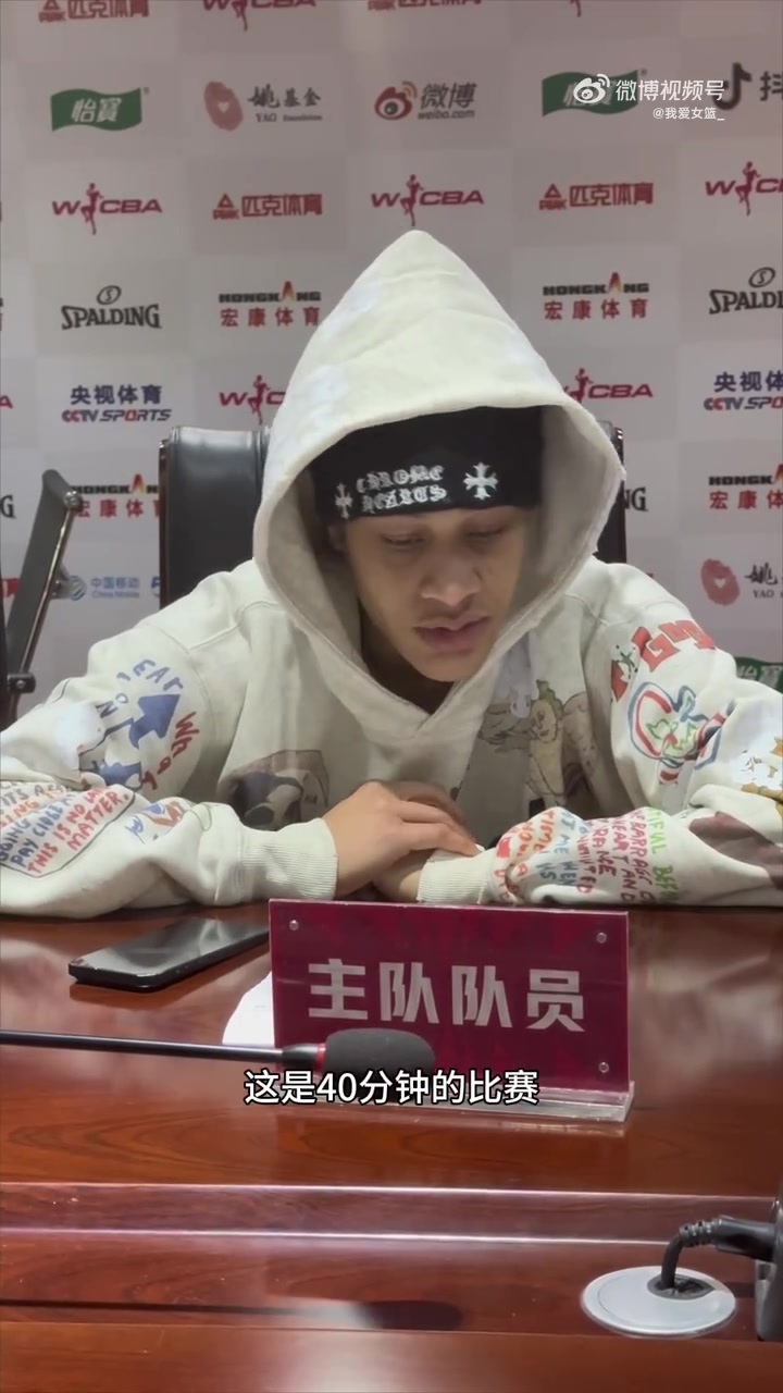 png电子下克上！武汉女篮外援卡特：能得52分是我在训练馆训练成果的展现