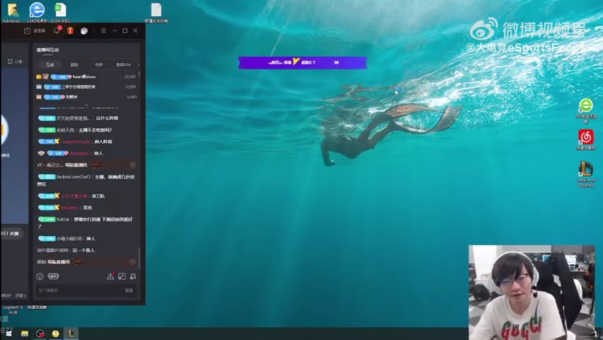 电子png游戏Tian：这排位还在那换线 换得恶心死了 排位的人智力又不太平均
