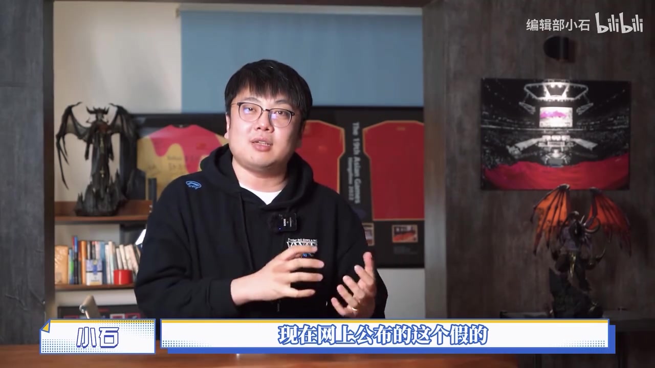 png电子平台业内人士谈亚运电竞：LOL、王者、无尽对决这三个项目是必有项目，没有他们是亚运奥运的损失