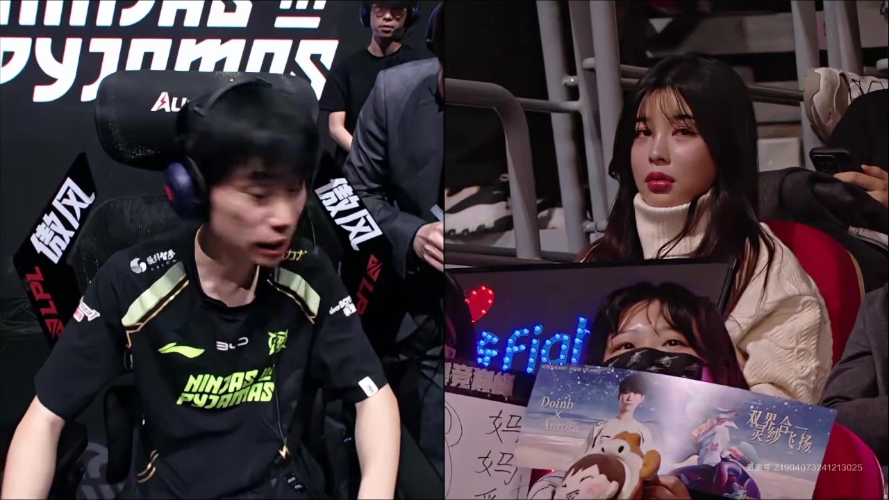 png电子导播是懂得呀！Doinb在舞台上奋战 妻子糖小幽在台下应援