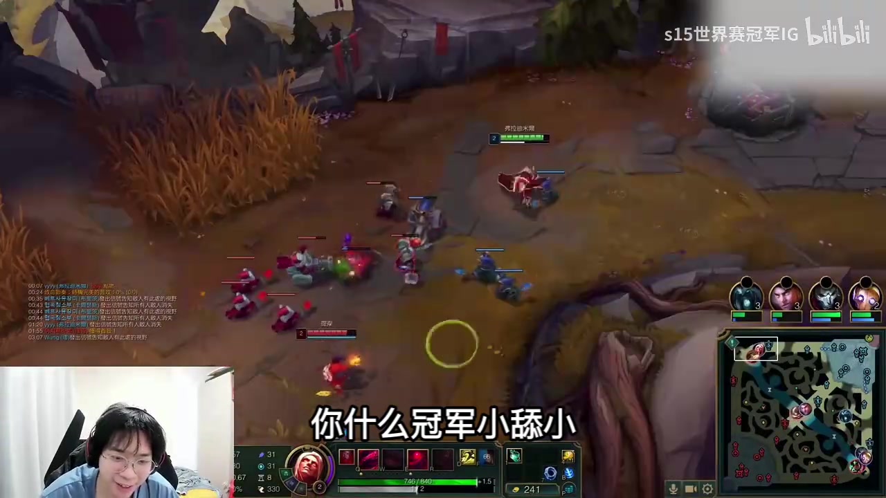 png电子wayward力挺小天：我们都是哮天犬！老马带天神节奏有点出啊！