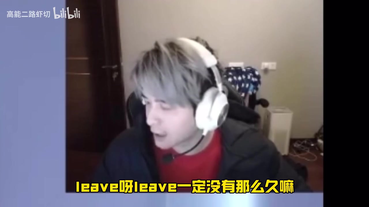 png电子网站二哥：年轻时喜欢Uzi那种的AD 现在更多的考量一个AD的兜底跟稳健