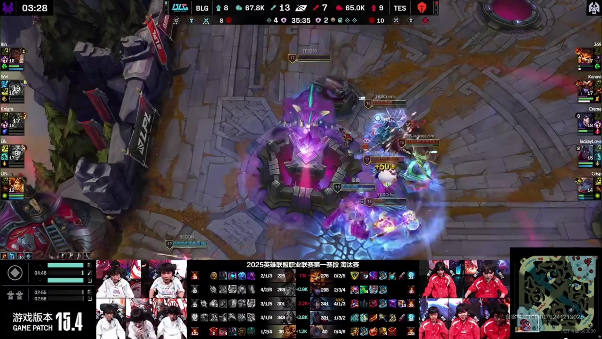 png电子网站心态崩了？Bin最终团白给导致比赛失利 赛后直接表情难绷久久没有起身