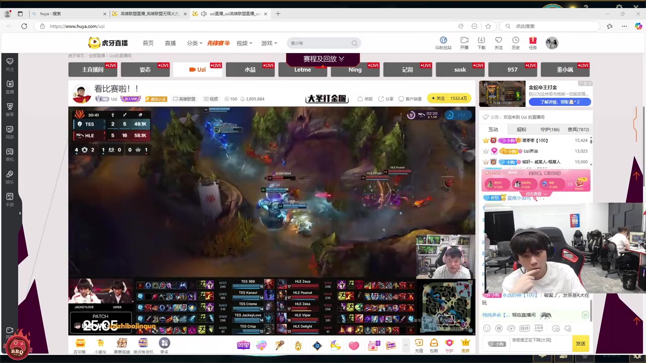 png电子Ale看Zeus剑魔一打四游龙被折服：宙斯真世一上 太恐怖了这个人！