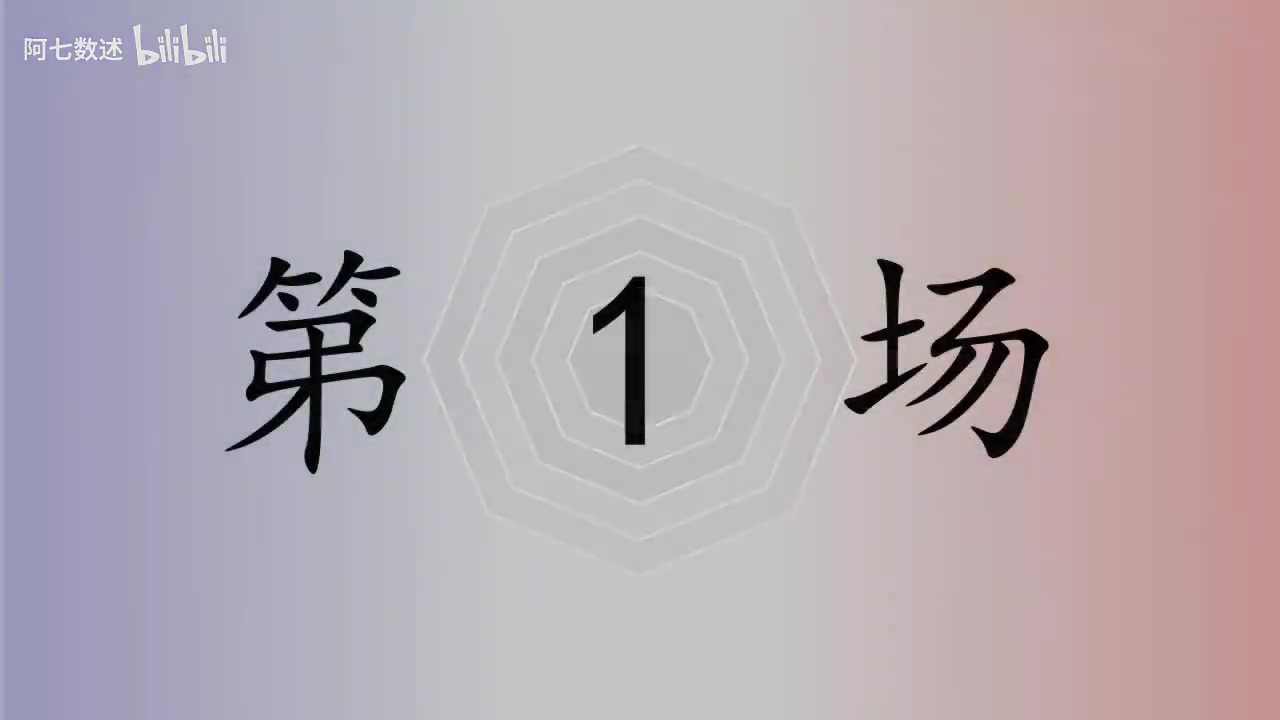 png电子KC 2:0 TES数据雷达图：哥哥全面被打爆 小奶油毫无亮点