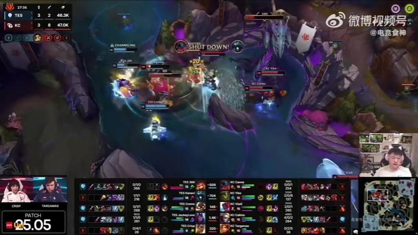 png电子平台Uzi：TES这阵容五个人分开都很猛，在一起就是一坨