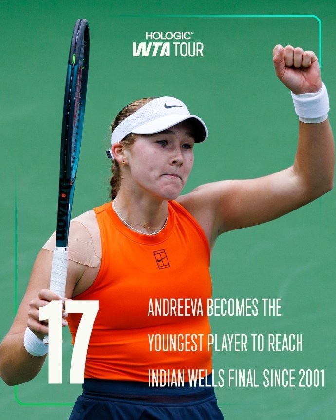 电子png游戏淘汰斯瓦泰克！17岁米拉-安德列娃实时积分超郑钦文，排名WTA第八