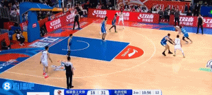 电子png游戏3+2！刘晓宇三分命中同时俞长栋被犯规 北控前场发球再中中投