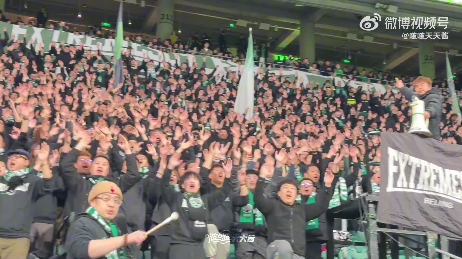 png电子平台气势如虹！国安球迷高喊国脚名字，欢迎从国家队回到俱乐部