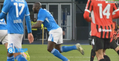 png电子半场-那不勒斯暂2-0米兰 波利塔诺62秒闪击卢卡库破门米兰0射正