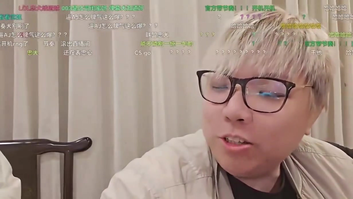 png电子AJ挑衅狂魔开团王者荣耀被怼：除了S赛谁看？一天到晚被韩国人踩头