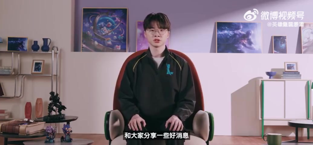 png电子网站手游联动Faker皮肤！Faker：多亏瑞兹 我才赢下最重要的几场比赛