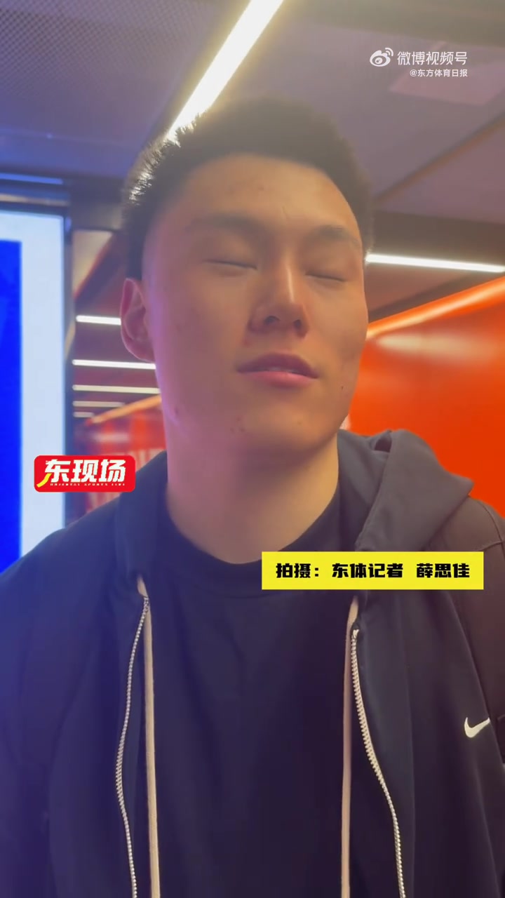 png电子李弘权谈哈维绝杀时刻：觉得大家都没有完全消化过来 太牛了！