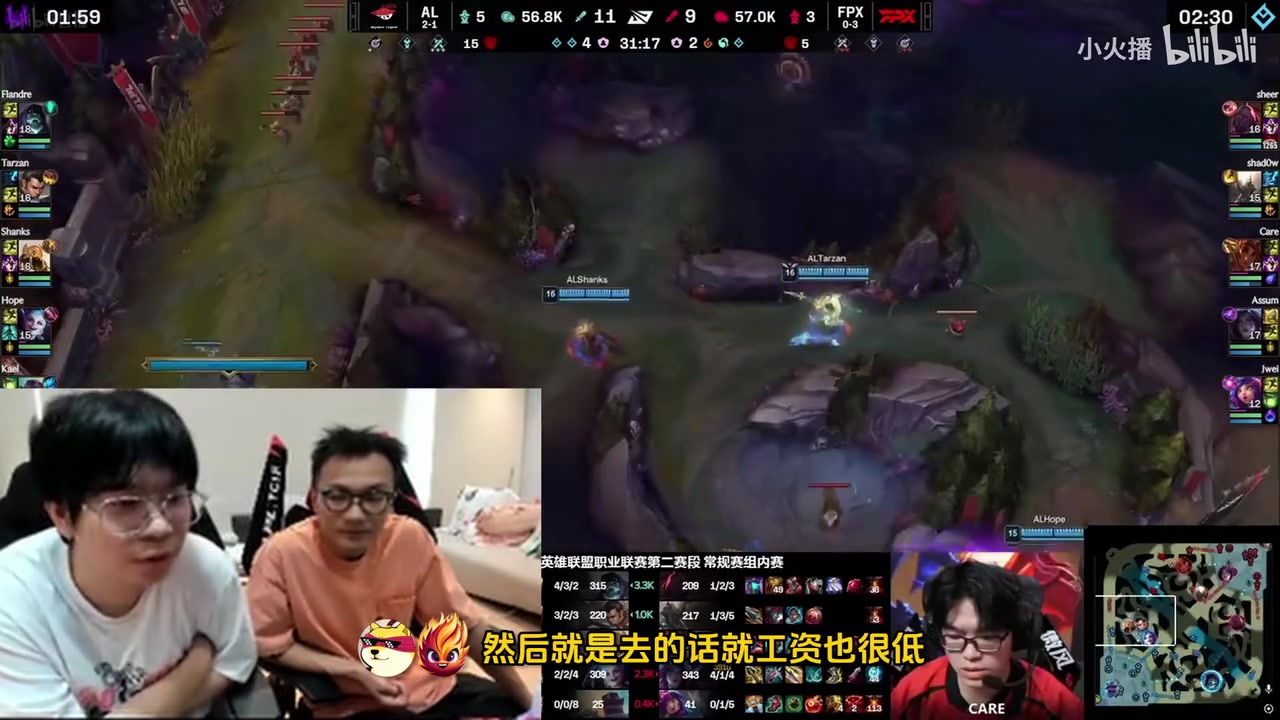 png电子官网等一个救火机会！大黄：今年有队伍找但没去 比较靠下而且低工资