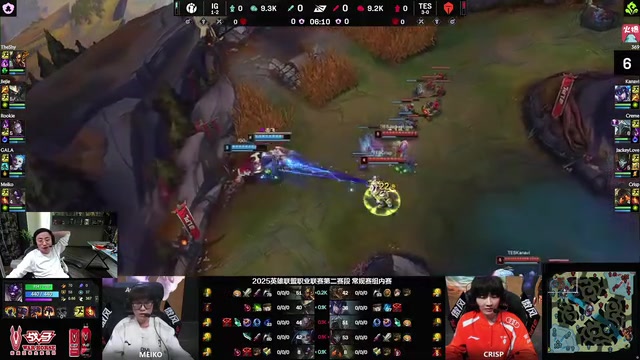 电子png游戏水晶哥看IG战胜TES：IG打败了TES的不败神话！感觉JKL被打麻了