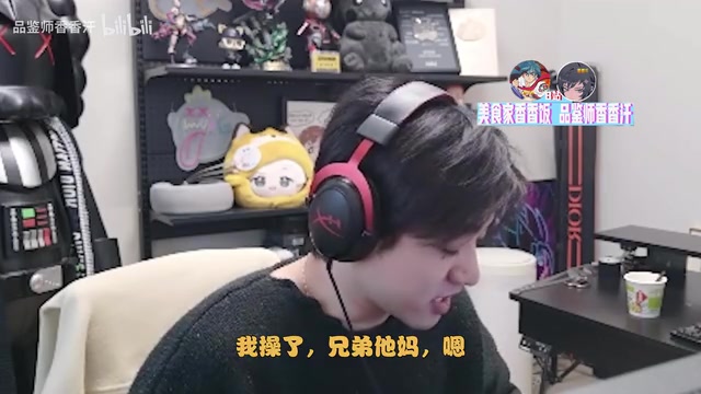 png电子官网Leyan鸽训练赛，icon开爆：八卦群说大黄他们队解散了 我们也快了