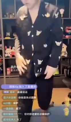 png电子网站说到做到！赛后朱开直播 代替iG粉丝跪下：一诺千金，NIP牛逼