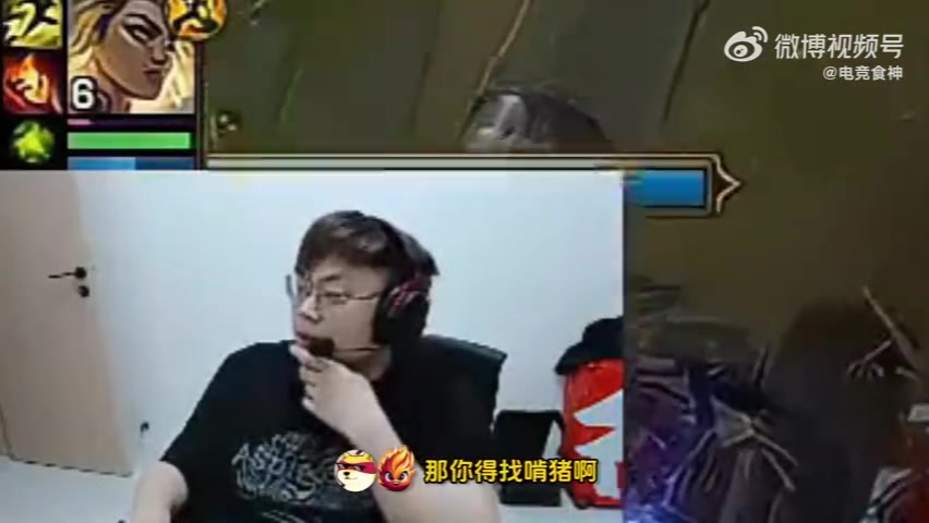 png电子Sask：朱开的人生一般教练偷不走！大满贯被你们整成外卖了