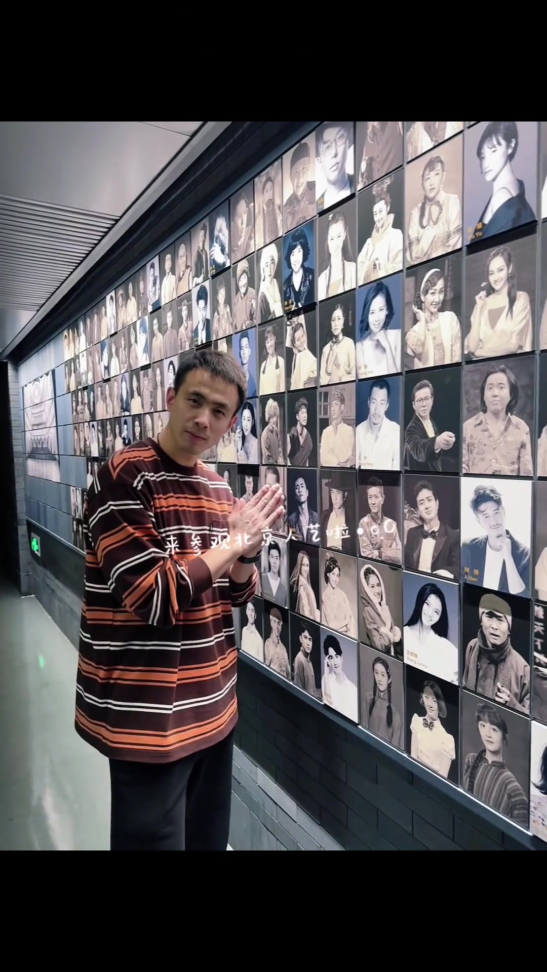 电子png游戏赵继伟妻子晒日常视频：相聚一天 再各自忙碌 一起加油吧！