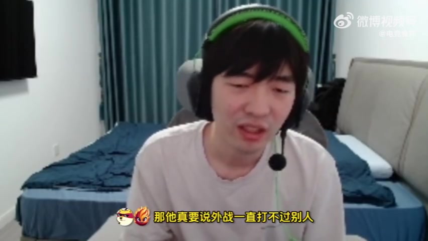 png电子网站外战不行？Cryin：那国内队伍为啥打不过TES😓其他队没资格外战