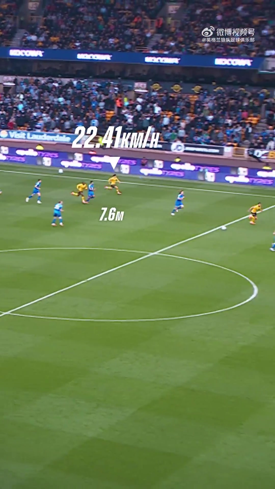 电子png游戏迅疾如风,奔逸绝尘⚡️罗德里goal·goal麦斯