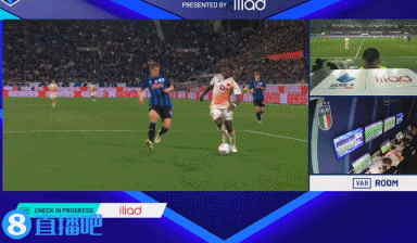 png电子平台裁判协会主席谈罗马点球取消：VAR纠正了明显错误，这不是点球