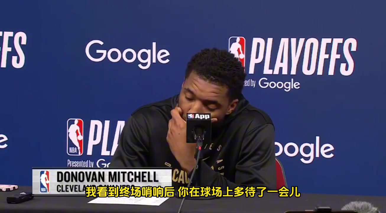 png电子平台😭太痛！米切尔连说四个“不敢相信”😭甚至快哭出来了