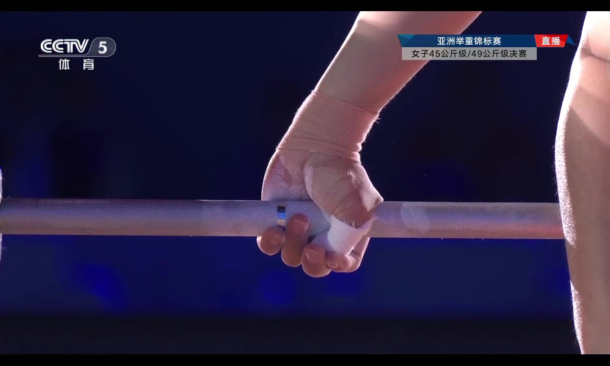 png电子举重亚锦赛：中国选手赵金红连续刷新女子45公斤级抓举世界纪录