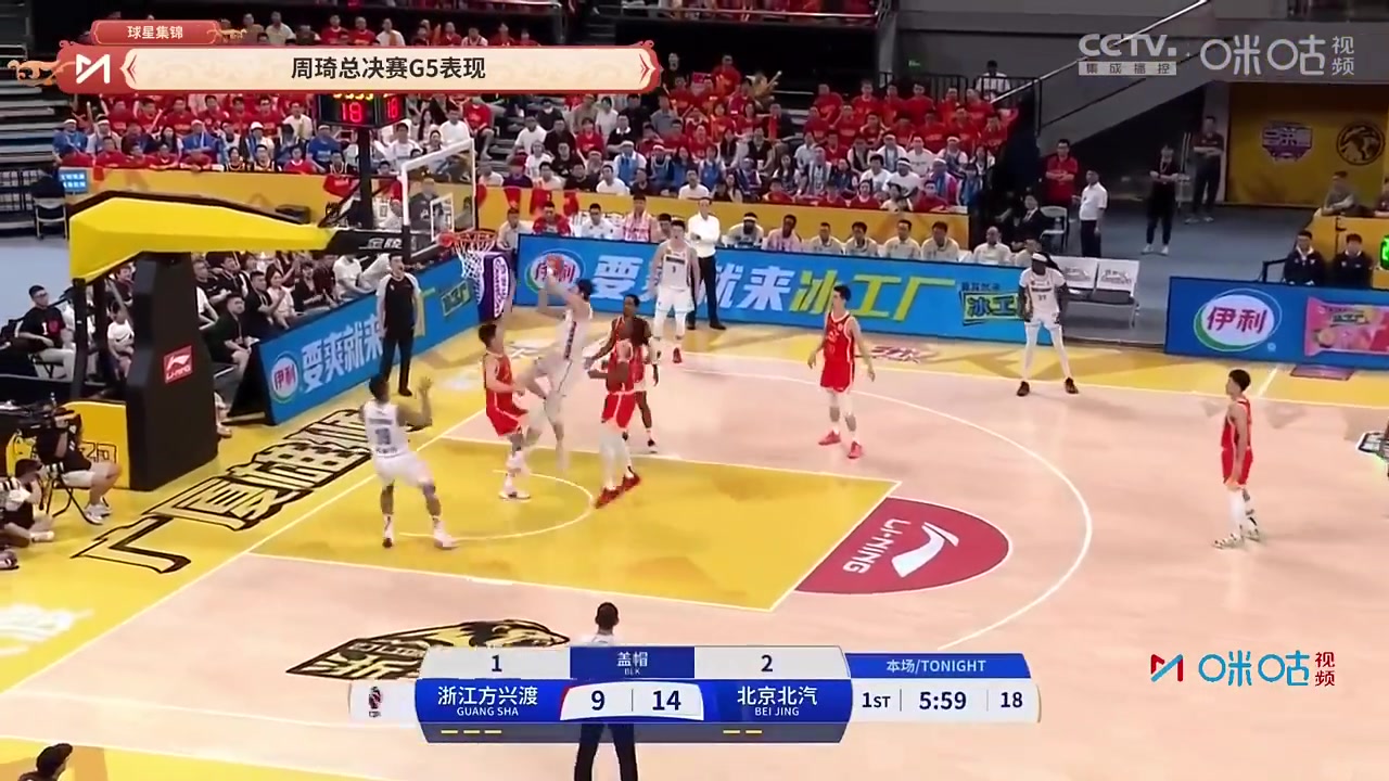 png电子官网郭艾伦用了3分钟夸赞周琦 突然话锋一转：该抠还是真抠😆