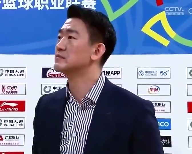 png电子官网用实力说话！上赛季主场有人喊“下课” 王博曾咆哮回应“你来”