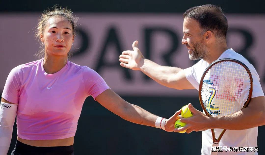 对不起，郑钦文！WTA就是针对你，想夺冠太难了