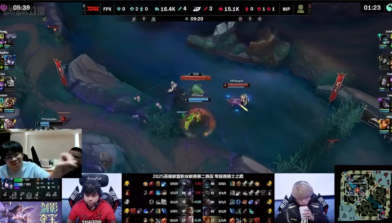 电子png游戏大黄：Aki吃头我放心！晴天：这么恨么，还要黑他黑到什么时候