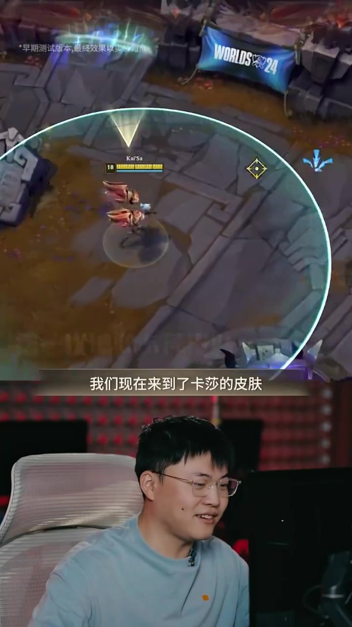 png电子官网Uzi测试名人堂卡莎皮肤：三种形态细节展示，进化技能一览