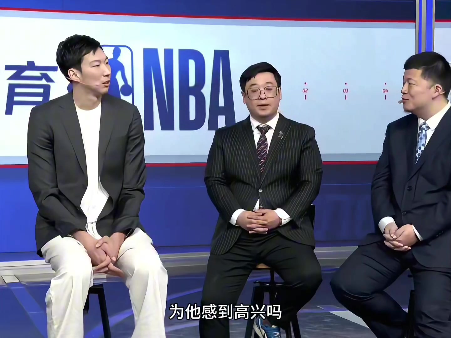 png电子官网想过哈滕能年薪3000万吗？周琦：没想过 看到他打的这么好很高兴