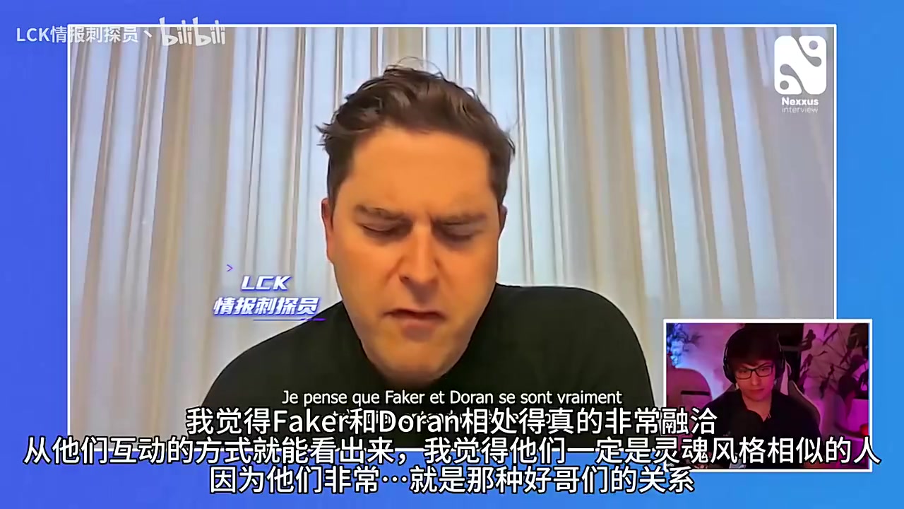 png电子官网T1老板：我们不要求多兰成为宙斯，这做不到，我们希望他做自己