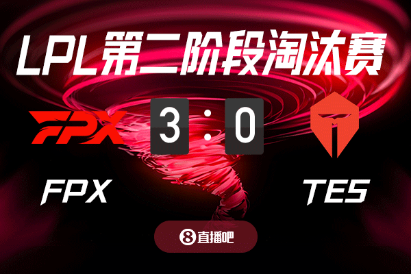 png电子网站凤出东方还是搏至无憾？截图预测比分 吧友们支持哪支队伍？