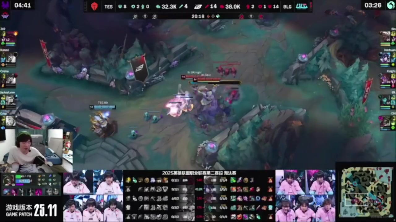 png电子Cryin：这比赛没意思，但值得高兴的是BLG确实厉害